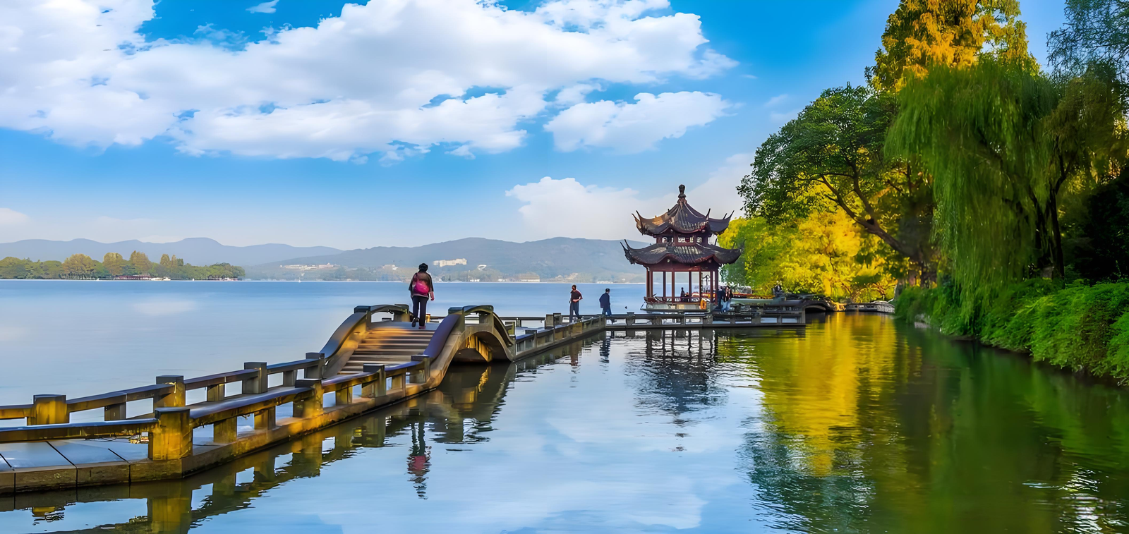 Hangzhou